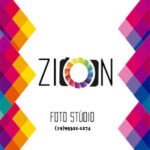 zion